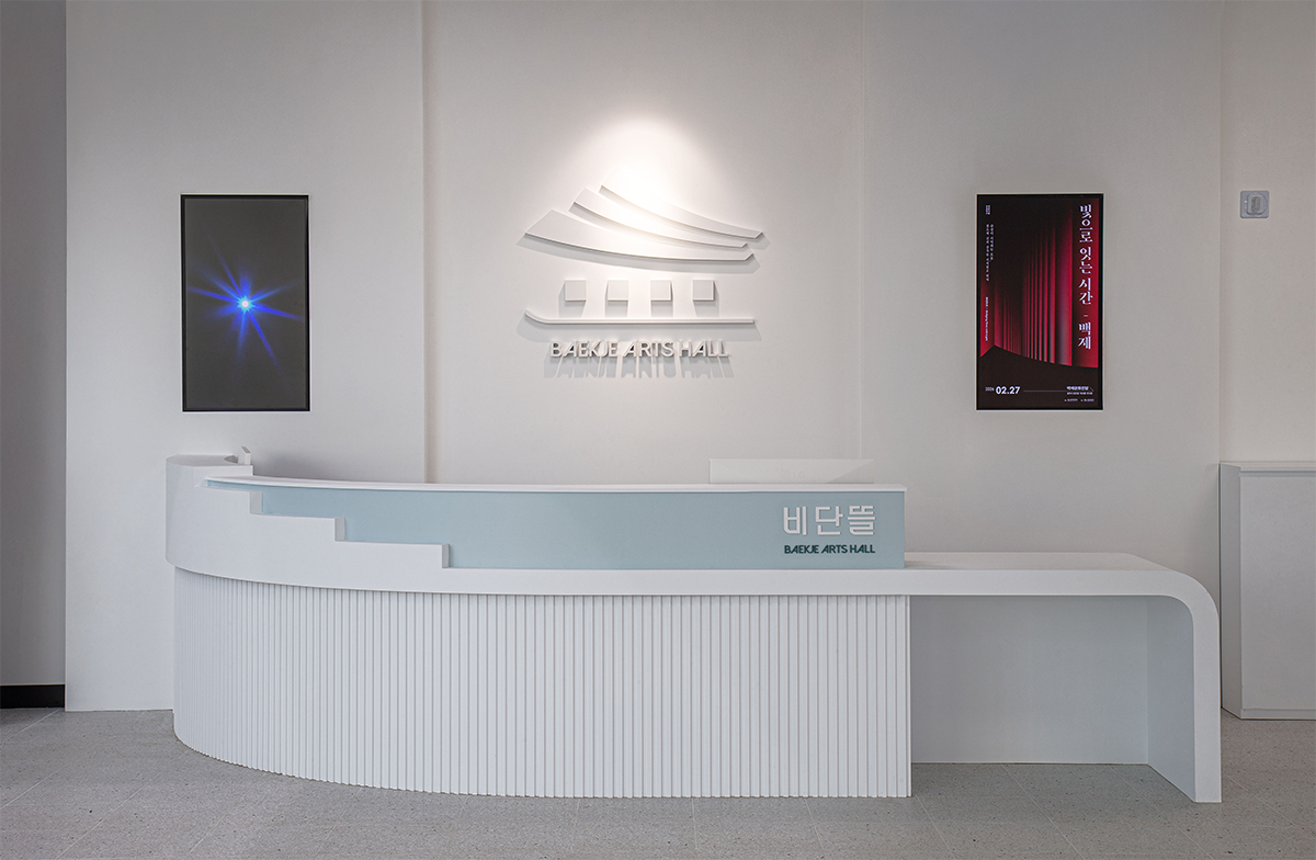 백제문화전당 4