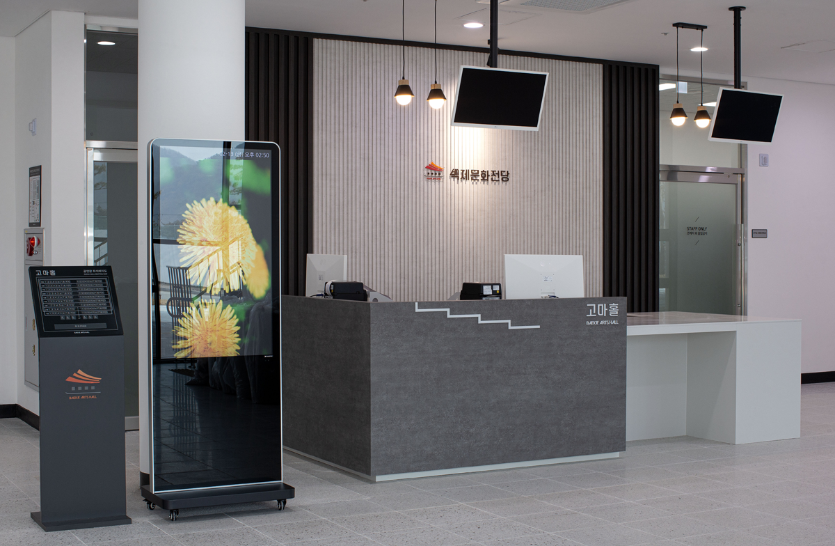 백제문화전당 2